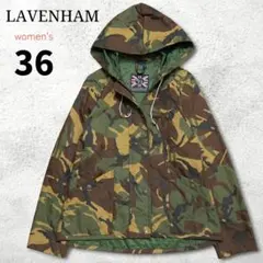 2025年最新】ラベンハム 迷彩の人気アイテム - メルカリ