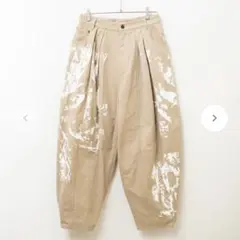 Item thumbnail for item 58171baa-89e4-49ba-a8c0-8773da91612e