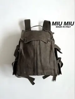 2026年最新】MIU MIU メンズ リュック・バックパックの人気アイテム
