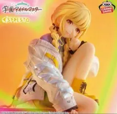 学園アイドルマスタ ESPRESTO Charming pose 藤田ことね