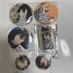 2025年最新】ヒロアカ 相澤 缶バッジの人気アイテム - メルカリ