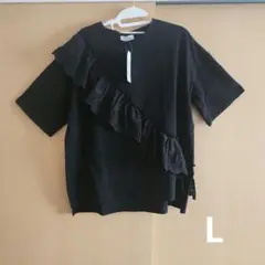 タスキフリル付き半袖Tシャツ