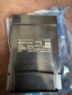 トヨタ08675-0AY13 2020年秋版　NSZT-W62GY62G トヨタ08675-0AX13 2020年春版 NSZT-W62GY62G - メルカリ