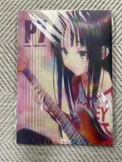 P7 / ごとP / みずきちゃんくらぶ