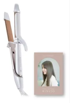 2026年最新】KINUJO 2WAY IRONの人気アイテム - メルカリ