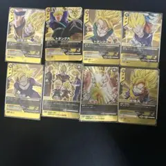 ドラゴンボール　データカードダス　レアカード 爆裂インパクト　写真2枚目おまけ