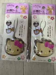 ⑤ ストラップ 付 小物 ケース　1個　日焼け キティ