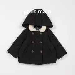 プティマイン★バックフリル中綿ジャケット