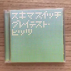 スキマスイッチ / グレイテスト・ヒッツベスト