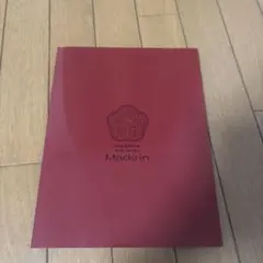 キンプリ　King & Prince Made in パンフレット　コンサート