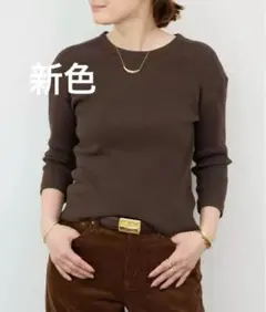 新色Deuxieme Classe Dignity Tシャツ