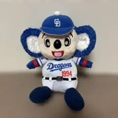 Item thumbnail for item 94045c48-93cf-4fd6-90fc-88a56a6d0345