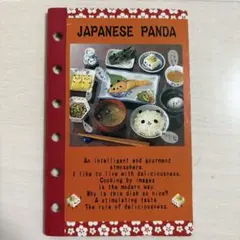 カミオジャパン ホットケーキパンダ シールブック 平成レトロ シール帳