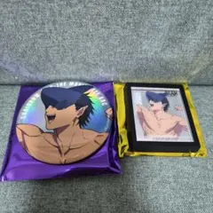 チェンソーマン レゼ編 ビーム ベースヤードトーキョー