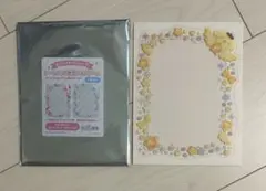 サンリオ　ポムポムプリン　硬質フォトケース