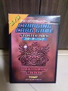 【未使用品】ビックリマン カードゲーム スターターパック