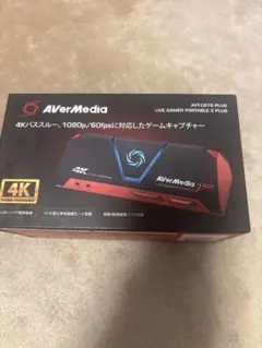 りこAVerMedia キャプチャーボード C878 PLUS 美品 AVerMediaキャプチャーボード AVT-C878 PLUS モニター付き