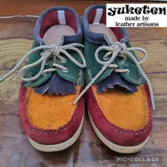 【タイガー様専用】のサムネイル