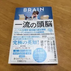 Item thumbnail for item 7abc795f-b849-4a0e-b651-71ec5b4e824f