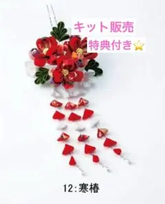 Item thumbnail for item 4c3fd511-3326-4ef6-a71c-39f91ed6d50d