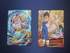 2026年最新】hg3-cp1の人気アイテム - メルカリ