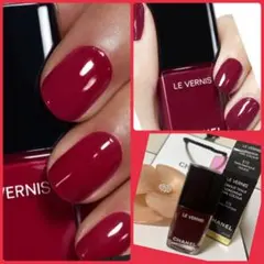 2026年最新】シャネル マニキュア おまとめの人気アイテム - メルカリ