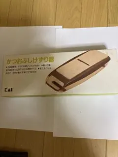 Item thumbnail for item 7abb3cb2-0965-4bc8-b4cb-d902553fc501