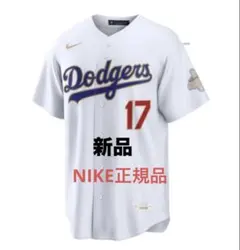 90s 野茂英雄 ロサンゼルスドジャース ユニフォーム 新品未使用 50周年