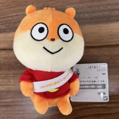 にしむらゆうじ作品 カバンに付けられるぬいぐるみみんなが主役の10周年　こねずみ