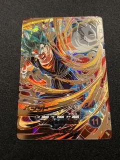 2025年最新】ベジット シークレットの人気アイテム - メルカリ