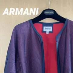 春用　アルマーニ　ARMANI 赤紫 ジップアップジャケット
