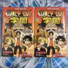 新品 ワンピース学園 10巻 4冊セット プロモ付き - メルカリ