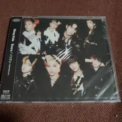 Stray Kids Scars／ソリクン- Japanese ver-