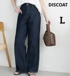 DISCOAT USコットンデニムストレートパンツ ネイビー Lサイズのサムネイル