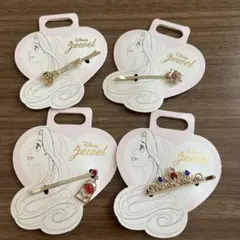 Disney Jewel ディズニープリンセス ヘアアクセサリー 4個セット