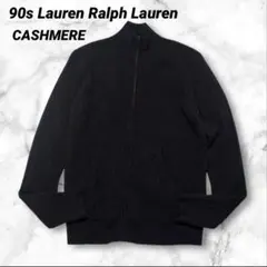 ジップアップニット ニット