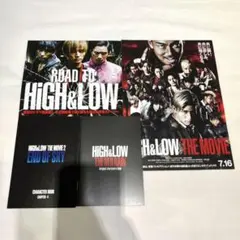 HiGH&LOW THE MOVIE チラシ 冊子 セット