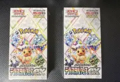 テラスタルフェスex シュリンク付き 2BOX - メルカリ