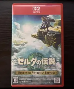 ゼルダの伝説 ティアーズ オブ ザ キングダム Nintendo Switch2