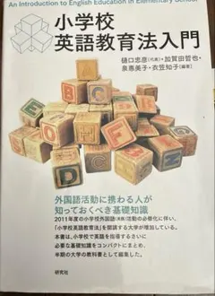 Item thumbnail for item 4c1bf543-64fb-4cd8-8749-23f369a0844f