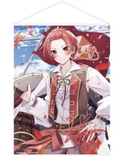 いれいす 一番くじ りうっこ賞 タペストリーりうら