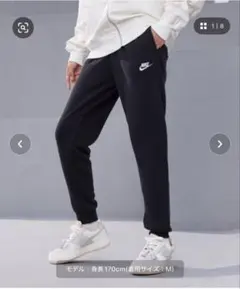 Nike 黒 スウェットパンツ L