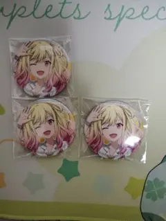 天馬咲希 劇場版 プロセカ グリッター缶バッジ 3点セット