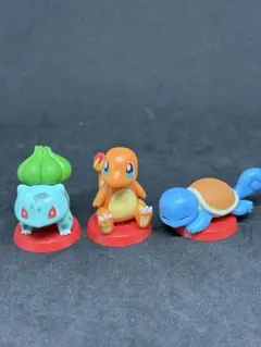 ポケットモンスター　チョコエッグ 旅立ちの3匹 カントー御三家