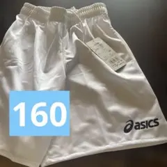 Jr.ゲームパンツ
