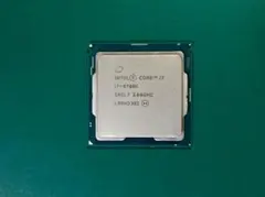 2026年最新】intel core i7 9700kの人気アイテム - メルカリ
