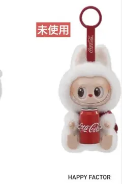 正規品 POP MART ラブブ LABUBU コカ・コーラ シークレット POP MART 【正規品・即発送】 THE MONSTERS コカ・コーラ
