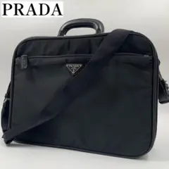【✨美品✨】プラダ ビジネスバッグ 2way ショルダー ナイロン ブラックのサムネイル