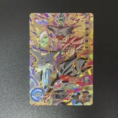 スーパードラゴンボールヒーローズ ゴクウブラック UM6-CP8