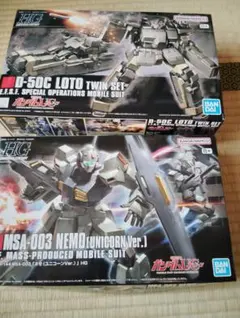 HG ゼクアインとEx-Sガンダム2種セット - メルカリ